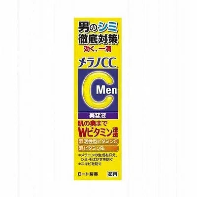 【単品12個セット】 ロート製薬 メラノCCMen 薬用しみ集中対策美容液 20mL(代引不可)【送料無料】
