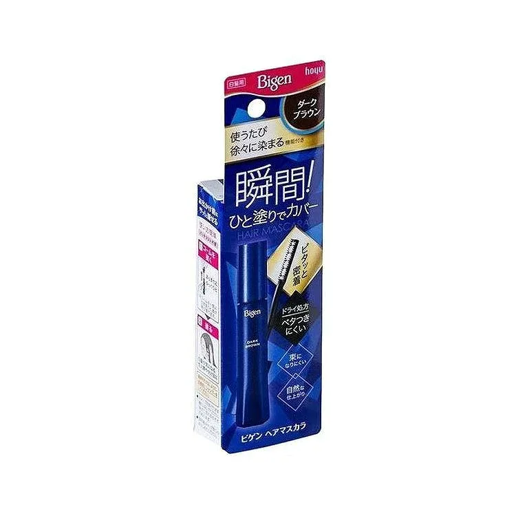 【単品4個セット】 ホーユー ビゲン ヘアマスカラ ダークブラウン 化粧品(代引不可)【メール便(ゆうパケット)】【送料無料】