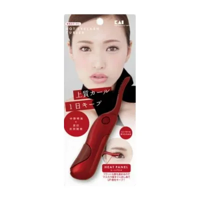 【単品2個セット】貝印 KQ0342ホットアイラッシュカーラー グラマラスレッド 化粧品(代引不可)【メール便(ゆうパケット)】【送料無料】