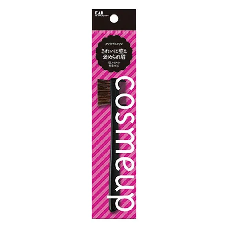 【単品1個セット】貝印 cosmeup クシ付マユブラシ(代引不可)【メール便(ゆうパケット)】