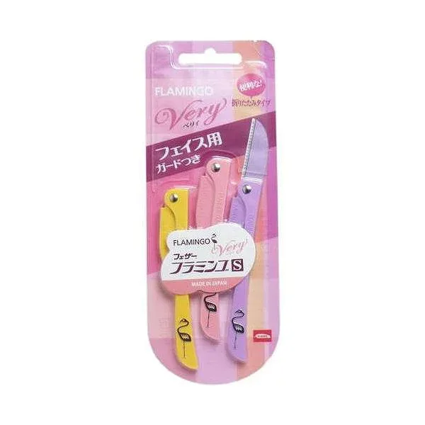 【単品3個セット】フェザー安全剃刀 フラミンゴS ベリィ (フェイス用) 3本(代引不可)【メール便(ゆうパケット)】