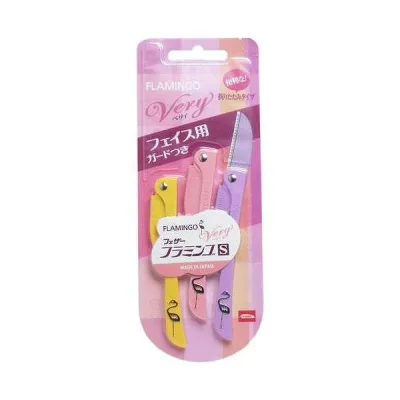【単品3個セット】フェザー安全剃刀 フラミンゴS ベリィ (フェイス用) 3本(代引不可)【メール便(ゆうパケット)】