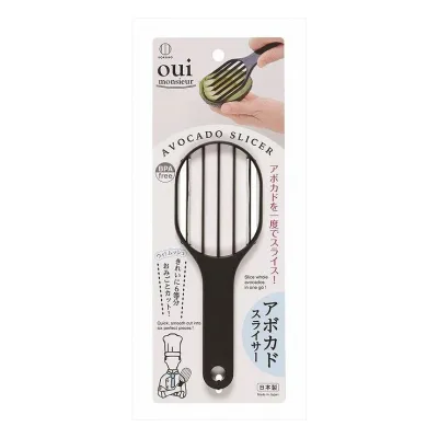 【単品4個セット】小久保工業所 アボカドカッター(代引不可)【メール便(ゆうパケット)】
