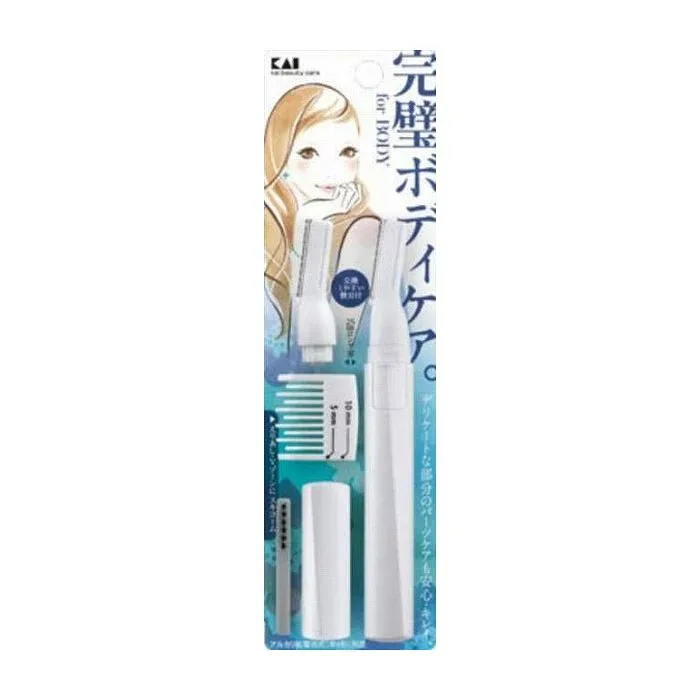 【単品2個セット】貝印 KQ1803 KQ ムダ毛トリマー 日用品 日用消耗品 雑貨品(代引不可)【メール便(ゆうパケット)】【送料無料】