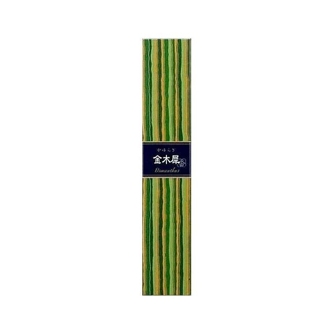 【単品5個セット】日本香堂 かゆらぎスティック 金木犀(代引不可)【メール便(ゆうパケット)】【送料無料】