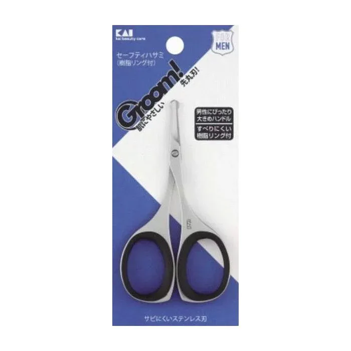 【単品2個セット】貝印 HC3047Groom! セーフティハサミ(樹脂リング付) 日用品 日用消耗品 雑貨品(代引不可)【メール便(ゆうパケット)】