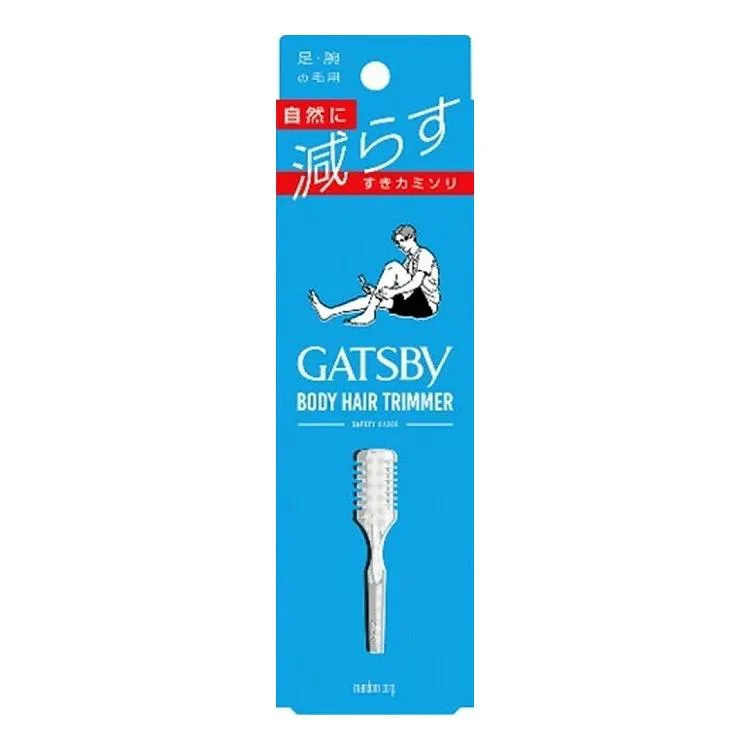 【単品1個セット】マンダム ギャツビー ボディヘアトリマー(代引不可)【メール便(ゆうパケット)】