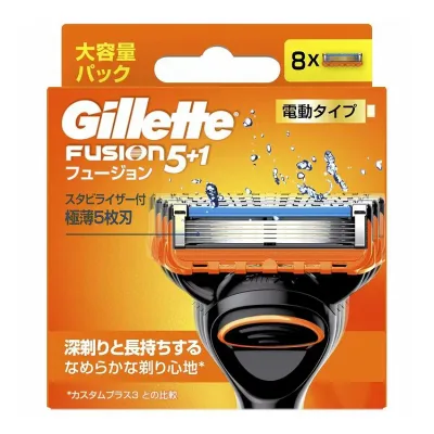 フュージョンパワー替刃8B(代引不可)【送料無料】