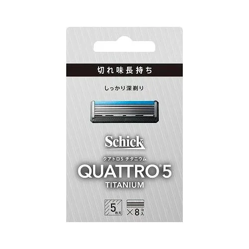 クアトロ5 チタニウム 替刃(8コ入)(代引不可)【送料無料】