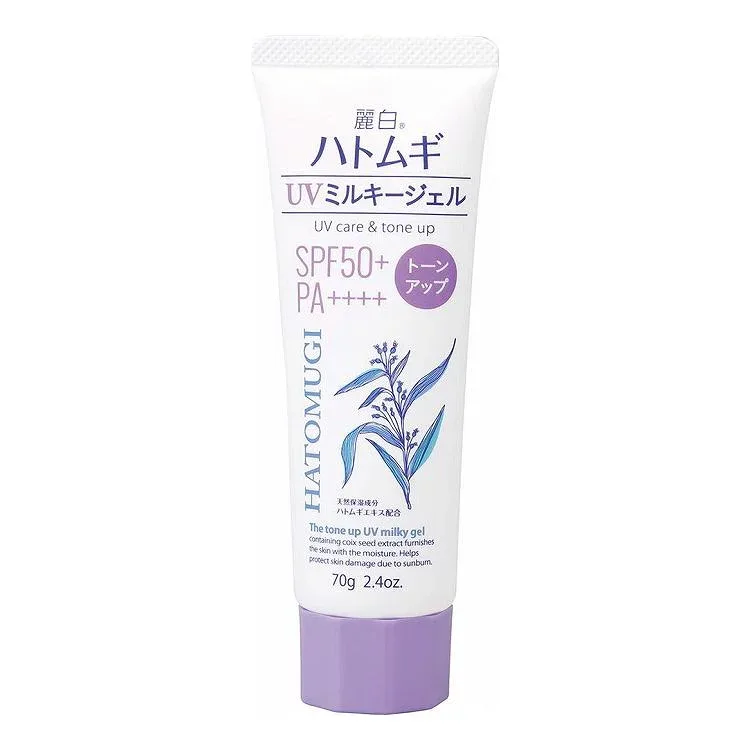 麗白 ハトムギ トーンアップUVミルキージェル SPF50+ PA++++ チューブタイプ 70G(代引不可)