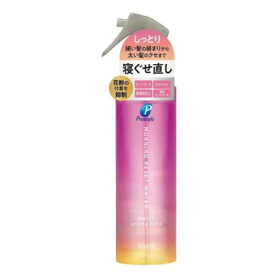 プロスタイル Mリセットウォーター AR(代引不可)