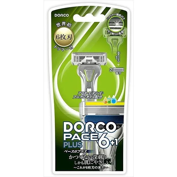 【単品2個セット】PACE6プラス ホルダー SXA5000 ドルコ(代引不可)【送料無料】