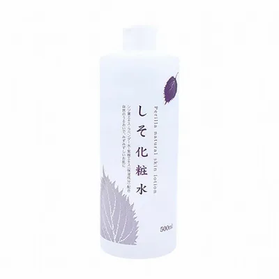【単品10個セット】ちのしおしそ化粧水 500ml (株)地の塩社(代引不可)【送料無料】