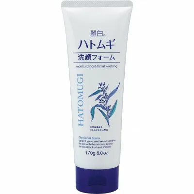【単品5個セット】麗白 ハトムギ洗顔フォーム 熊野油脂(代引不可)
