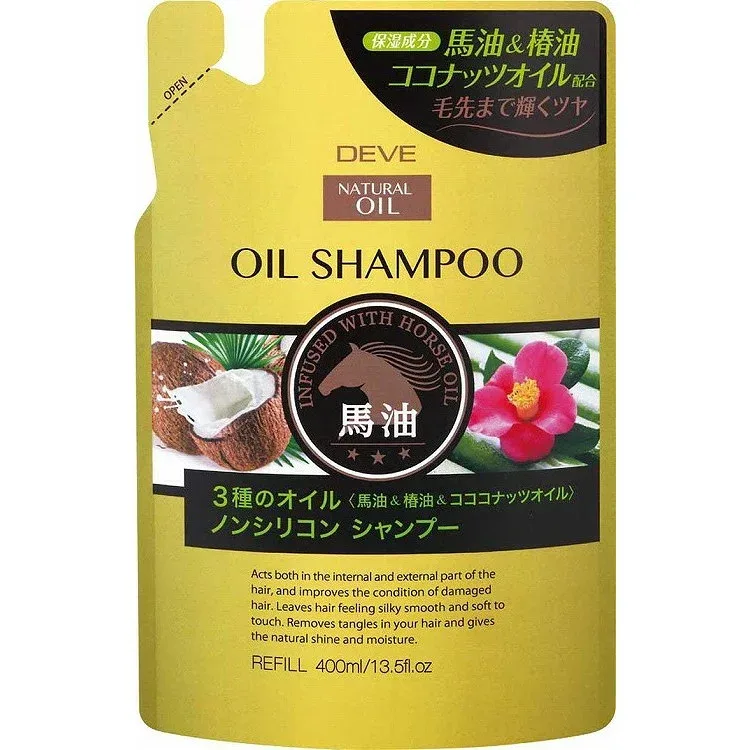 【単品20個セット】ディブ 3種のオイル シャンプー(馬油・椿油・ココナッツオイル) 400ML 熊野油脂(代引不可)【送料無料】