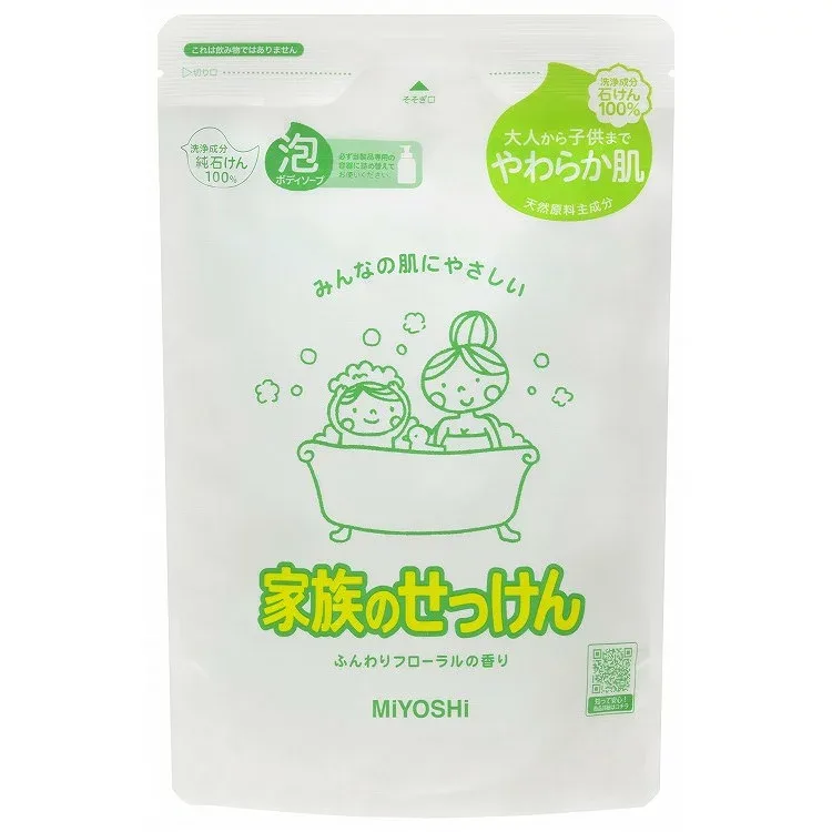 【単品15個セット】家族のせっけん泡ボディソープ リフィル550ml ミヨシ石鹸(代引不可)【送料無料】