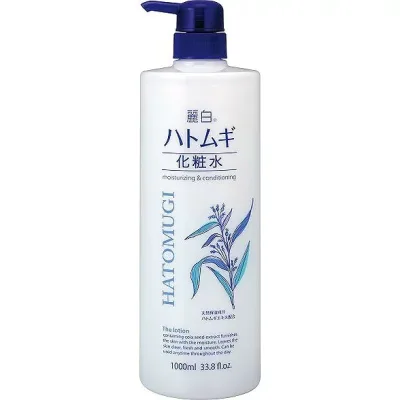 【単品16個セット】麗白 ハトムギ化粧水 本体 大容量サイズ 1L 熊野油脂(代引不可)【送料無料】