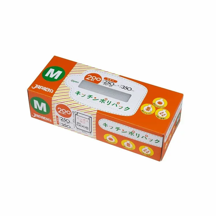 【単品10個セット】SSB12キッチンポリパックMサイズ200枚 (株)ジャパックス(代引不可)【送料無料】