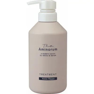 【単品20個セット】The Aminorum【ジ アミノラム】 TREATMENT 本体 熊野油脂(代引不可)【送料無料】