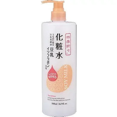 【単品14個セット】四季折々 豆乳イソフラボン 化粧水 熊野油脂(代引不可)【送料無料】