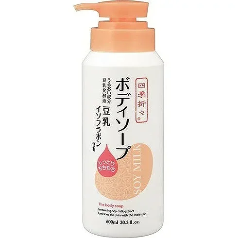 【単品7個セット】四季折々 豆乳イソフラボン ボディソープ 熊野油脂(代引不可)【送料無料】