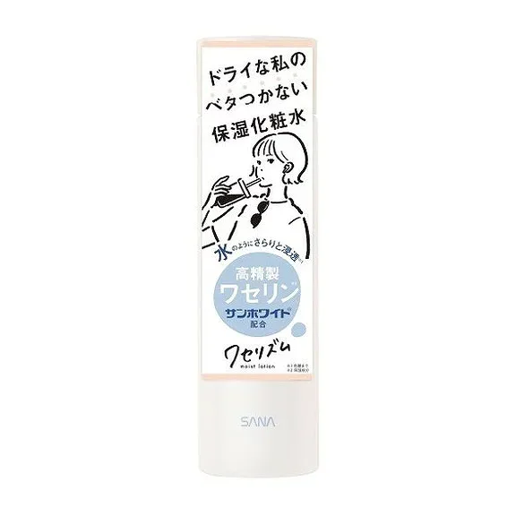 【単品7個セット】サナ ワセリズム 保湿化粧水 常盤薬品工業(株)(代引不可)【送料無料】