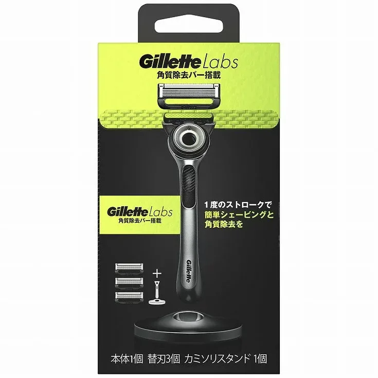【単品3個セット】ジレットラボ角質除去バー搭載2Bホルダー付 P&GJプレミアム(ジレット)(代引不可)【送料無料】