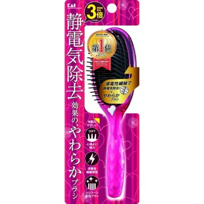 【単品6個セット】KQ3161静電防止やわらかブラシL(ルビーピンク) 貝印(美粧)(代引不可)【送料無料】
