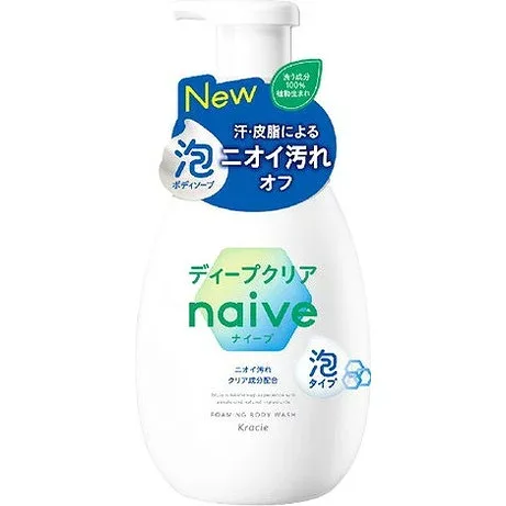 【単品5個セット】ナイーブ 泡で出てくるボディソープ(ディープクリア) ポンプ クラシエホームプロダクツ販売(代引不可)【送料無料】