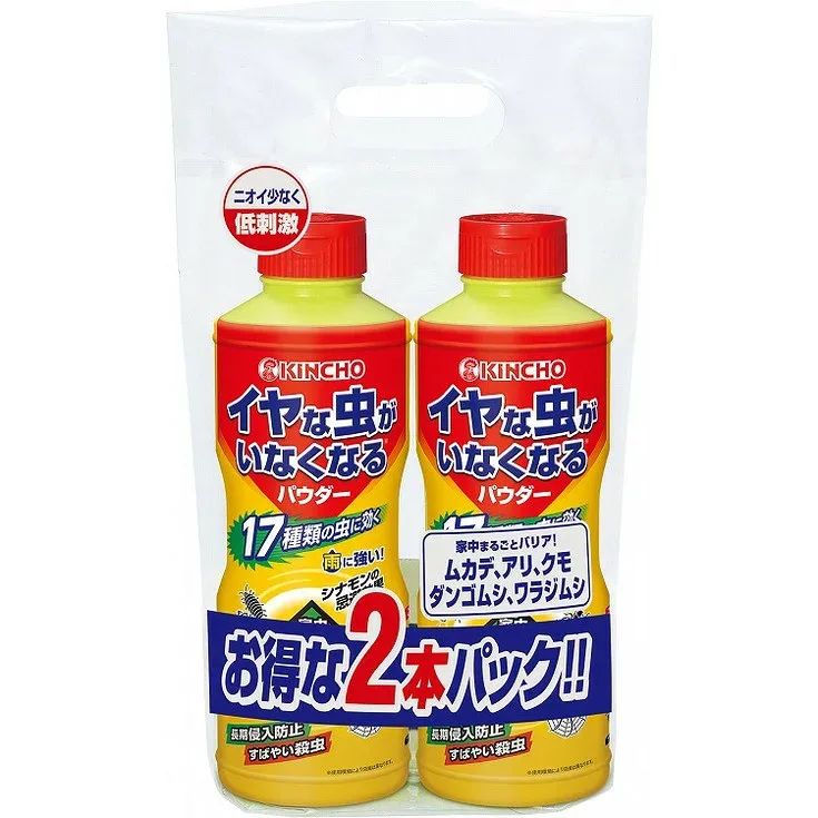 【単品2個セット】 イヤな虫がいなくなるパウダー550G2本パック 大日本除虫菊 ムカデ アリ クモ カメムシ 長期侵入防止 (代引不可)【送料無料】
