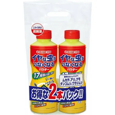 【単品2個セット】 イヤな虫がいなくなるパウダー550G2本パック 大日本除虫菊 ムカデ アリ クモ カメムシ 長期侵入防止 (代引不可)【送料無料】