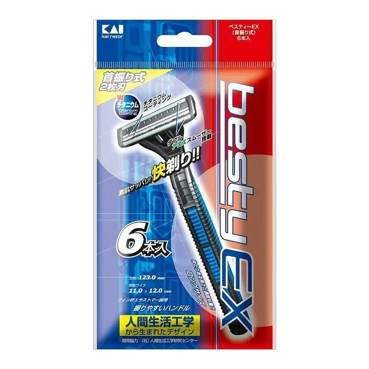 【単品2個セット】 ベスティEX 首振り 6P 貝印株式会社(代引不可)