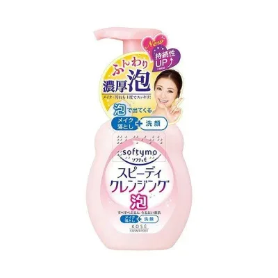【単品4個セット】 ソフティモSPクレンジングフォーム200ML コーセーコスメポート株式会社(代引不可)
