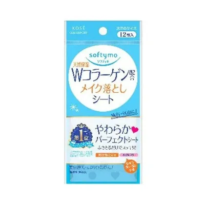 【単品12個セット】 ソフティモSメイク落としシートCO12枚 コーセーコスメポート株式会社(代引不可)