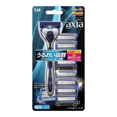 【単品2個セット】 GA0061AXIAバリューパックスリム替刃9コ 貝印株式会社(代引不可)【送料無料】