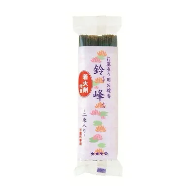 【単品5個セット】 鈴峰着火剤付2束入り カメヤマ株式会社(代引不可)