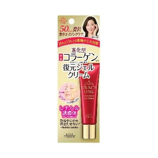【単品20個セット】 グレイスワン集中リペアジェルクリーム30G コーセーコスメポート株式会社(代引不可)【送料無料】