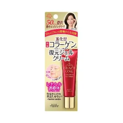 【単品20個セット】 グレイスワン集中リペアジェルクリーム30G コーセーコスメポート株式会社(代引不可)【送料無料】
