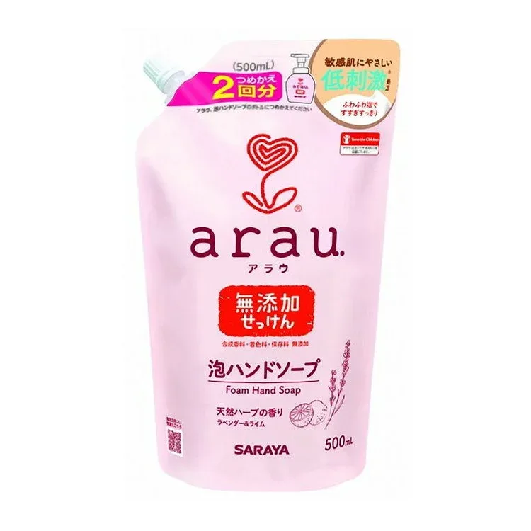 【単品20個セット】 アラウ泡ハンドソープスパウト詰替500ML サラヤ株式会社(代引不可)【送料無料】