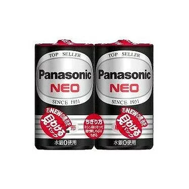 【単品14個セット】 R14PNB/2VSEネオ黒単22P パナソニック(PCMC)VE(代引不可)【送料無料】