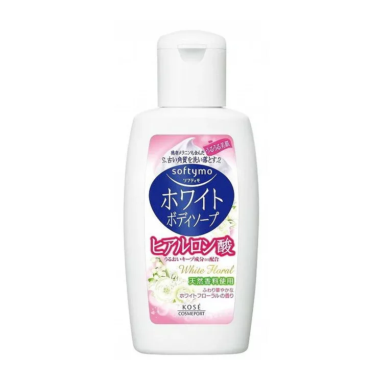 【単品7個セット】 ソフティモホワイトボディHAミニ60ML コーセーコスメポート株式会社(代引不可)