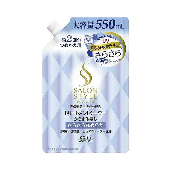 【単品5個セット】 サロンSトリートメントシャワーさらさら替え550 コーセーコスメポート株式会社(代引不可)