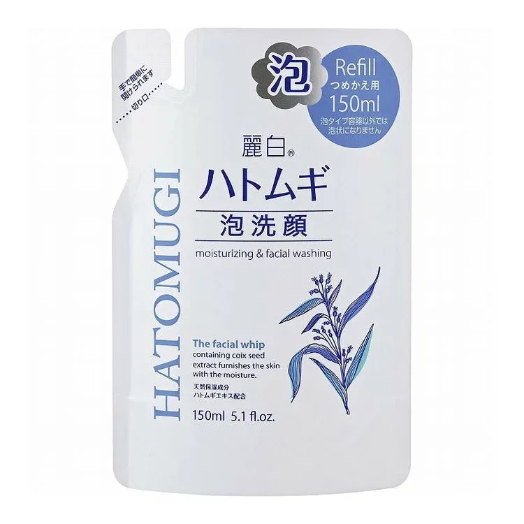 【単品10個セット】 麗白ハトムギ泡洗顔詰替150ML 熊野油脂株式会社(代引不可)