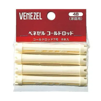 【単品4個セット】 ベネゼルコールドロッドB7号 株式会社ダリヤ(代引不可)