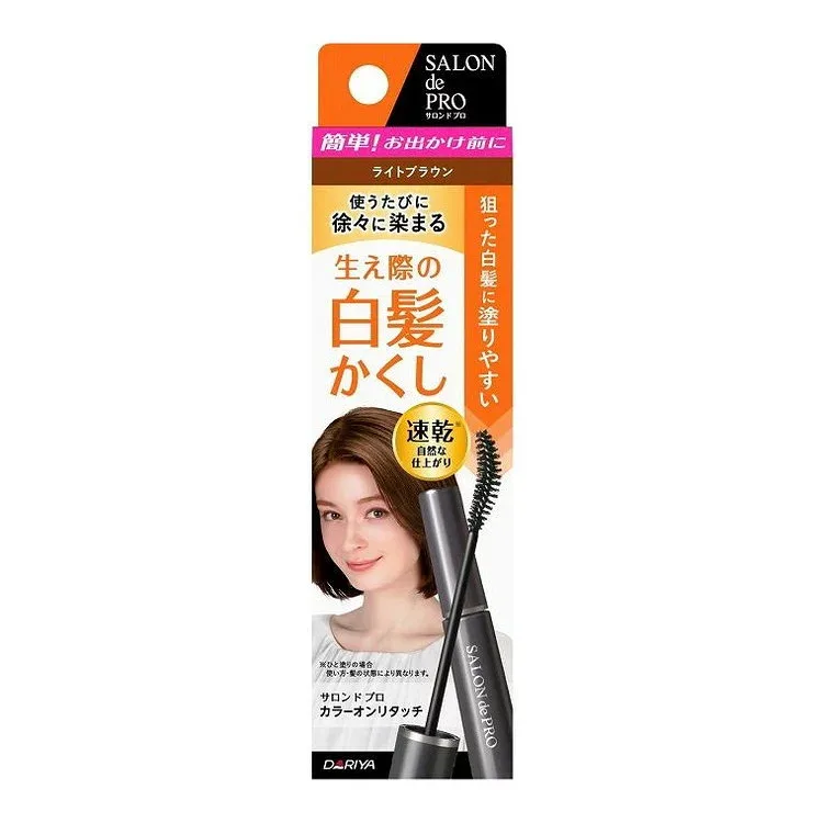 【単品20個セット】 Sカラーオンリタッチ白髪かくしEXLBR15ML 株式会社ダリヤ(代引不可)【送料無料】