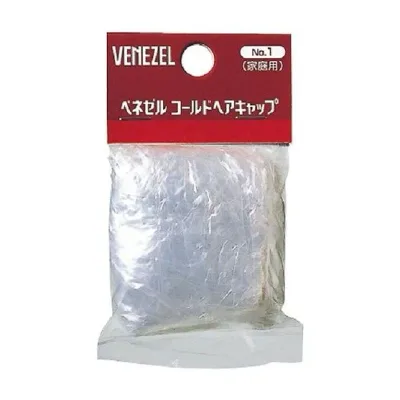 【単品10個セット】 ベネゼルヘアキャップ 株式会社ダリヤ(代引不可)