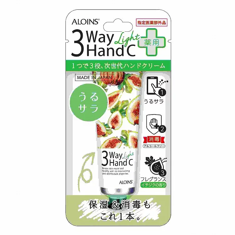 【6個セット】アロインス化粧品 3ウェイハンドクリーム ライト(代引不可)【送料無料】