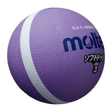 モルテン ソフトラインドッジボール(パープル)#2 スポーツ SFD2VL