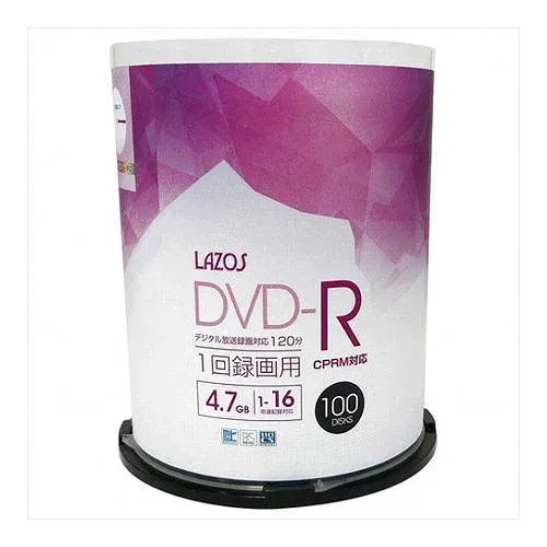 500枚セット(100枚X5個) Lazos 録画用DVD-R L-CP100PX5 パソコン ドライブ DVDメディア(代引不可)【送料無料】