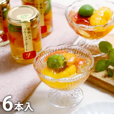 ふみこ農園 若桃入り フルーツ コンポート (6本) 産地直送 産直 食品 食べ物 お取り寄せ グルメ ご当地グルメ 桃 みかん 甘夏 グレープフルーツ パイナップル(代引不可)【送料無料】
